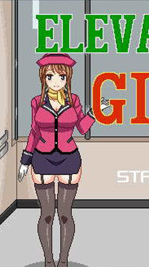 elevator girl完整版