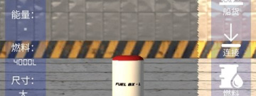 模拟太空基地建造手游合集