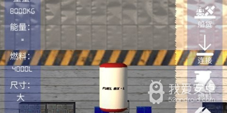 模拟太空基地建造手游合集