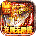 大秦霸业高爆版