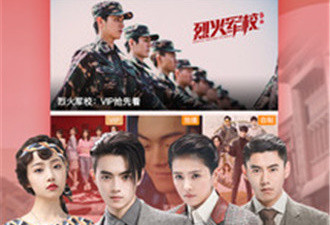 与71短视频类似的app合集