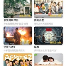与7723视频类似的app合集