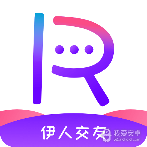 伊人交友同城版