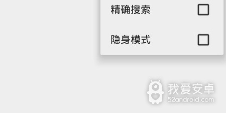 和小说仓库很像的app合集