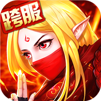 召唤师gm版