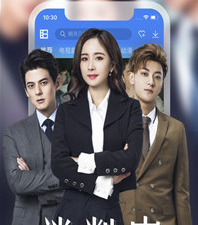 全网影视破解版app合集