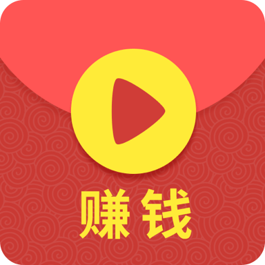 赚钱小视频无限制版