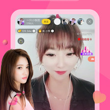 花儿直播旧版本app合集