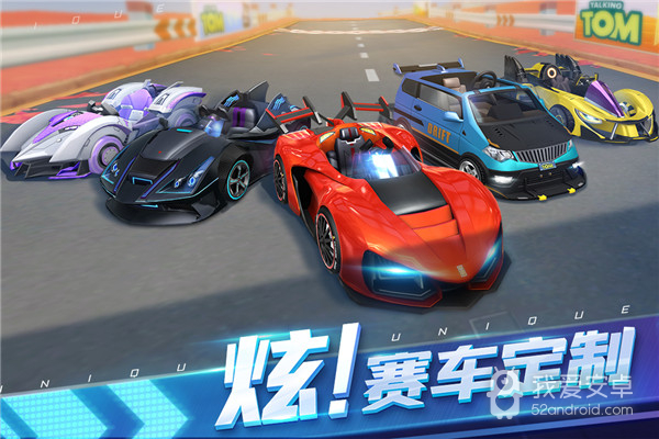 汤姆猫飞车免登录版