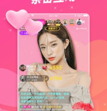 9uu视频破解版app合集