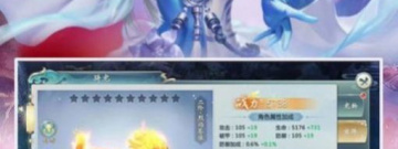 类似逆王传说的手游合集