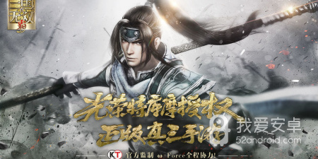 1比1极致还原的手游合集