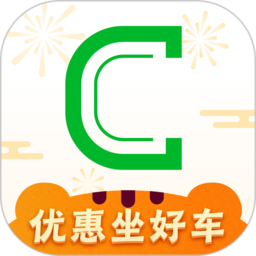 曹操出行2023