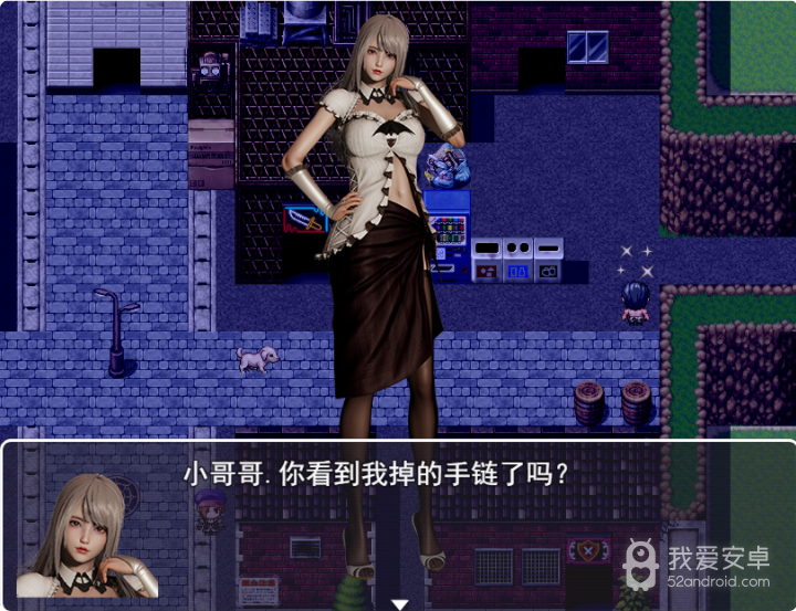 重返仙域RPG