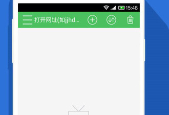 和飞天影视很像的app合集