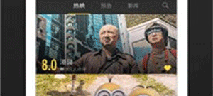 安卓装机必备app合集