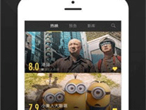 安卓装机必备app合集