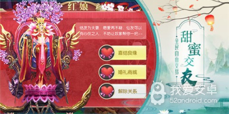 开放修仙世界手游合集