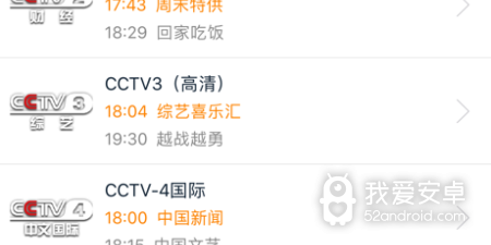 谷豆tv历史版本app合集