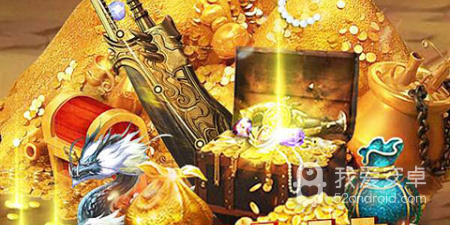 和神魔遮天很像的手游合集