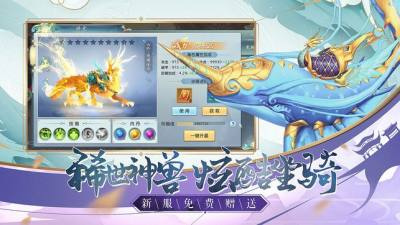 古荒遗迹超全版本手游合集