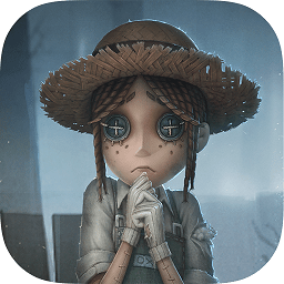 第五人格qq版