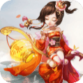 梦幻轮回