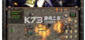 176版无泡点传奇手游合集