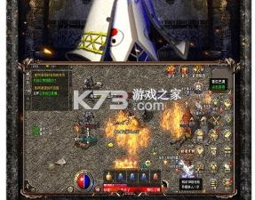 176版无泡点传奇手游合集