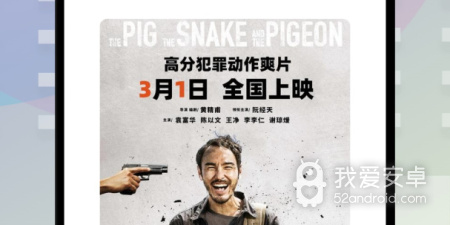 和光影视频同款的app合集