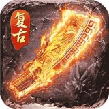 逆世战神正版传奇