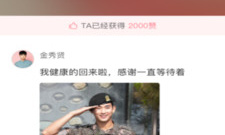 火爆必玩的角色扮演手游合集