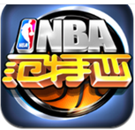 nba范特西无限金币版
