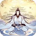 魔天记修改版