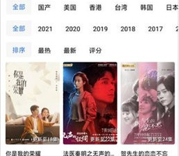 像fuli.su黑料正能量这样的app合集