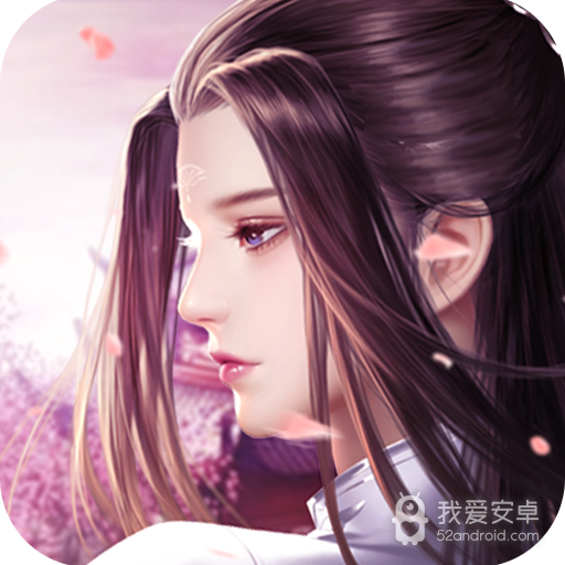 天外飞仙(nice)手游 狂玩版