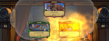 多人回合制手游合集