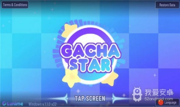 Gacha star2.2版