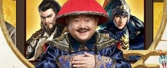 朝堂类手游合集