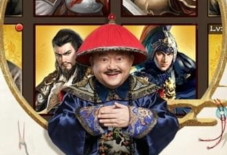朝堂类手游合集