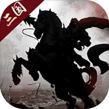 三足鼎立 绿色版