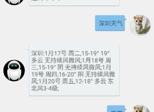 高人气实用的影音视听app合集