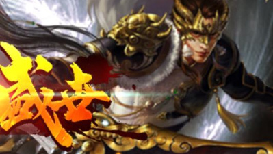 热门轻变传奇手游合集