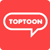 toptoon漫画完整版