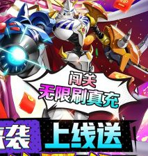 魔盒之战所有版本手游合集