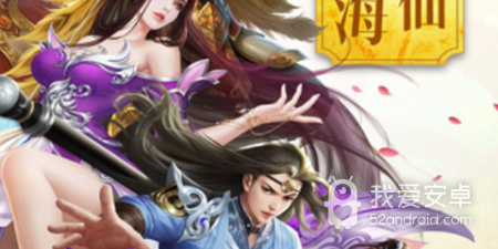 零氪解锁人物的手游合集