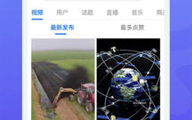 2022短视频赚钱类的app合集