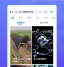 2022短视频赚钱类的app合集