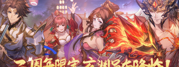 能学知识的古诗手游合集