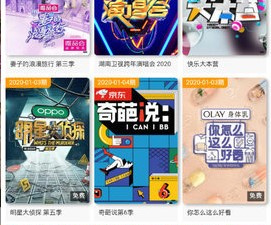狼友视频历史版本app合集